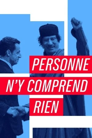 Regarder Personne n'y comprend rien en streaming complet