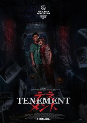 Regarder Tenement en streaming complet