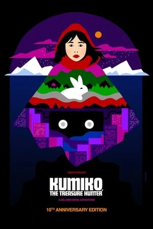 Regarder Kumiko, the Treasure Hunter en streaming complet