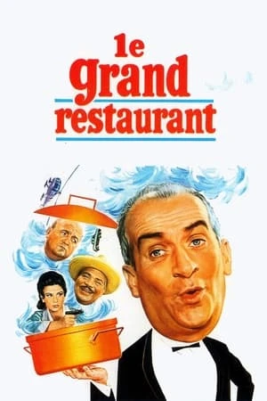 Regarder Le Grand Restaurant en streaming complet