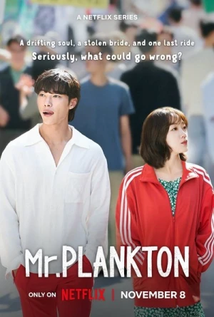 Regarder Mr. Plankton - Saison 1 en streaming complet