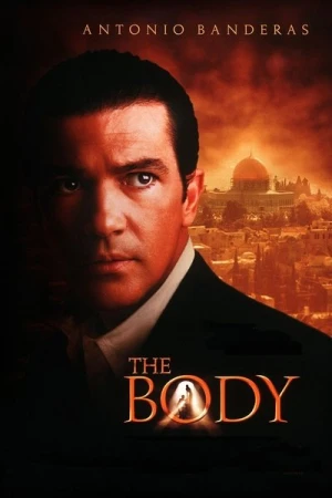 Regarder Le Tombeau en streaming complet