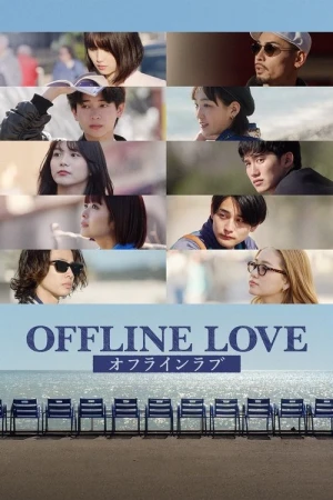Regarder Offline Love - Saison 1 en streaming complet